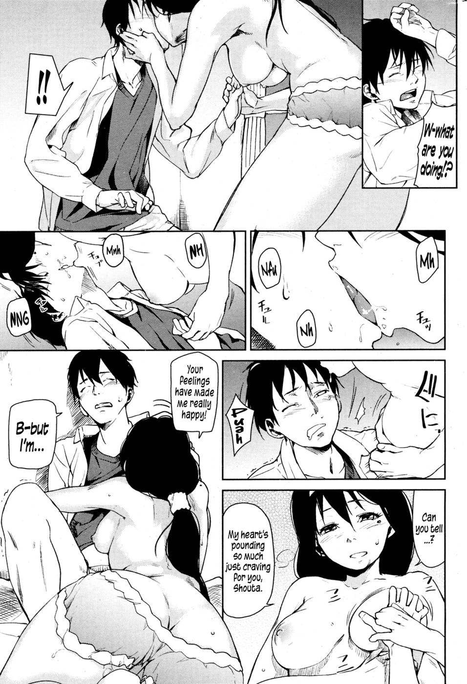 Hentai Manga Comic-It's Immoral Daytrip-Read-17